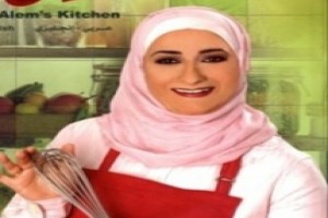 Photo of author Manal Al-Alam
